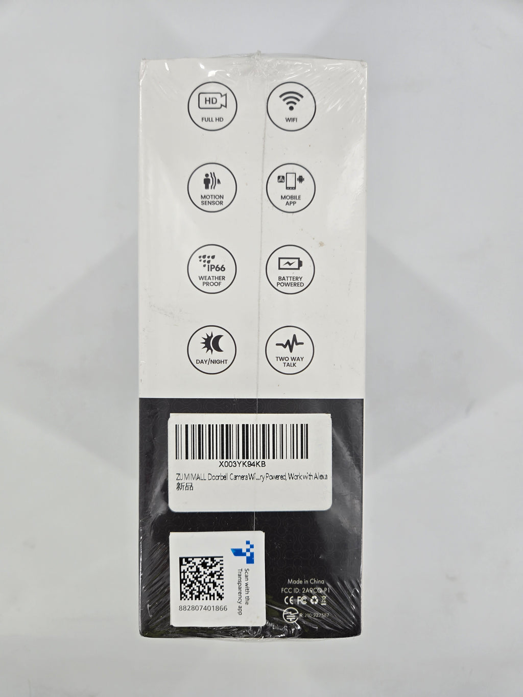 ZUMIMALL 2K Battery Powerd 2.4G WiFi Video Doorbell Camera with Chime-P8