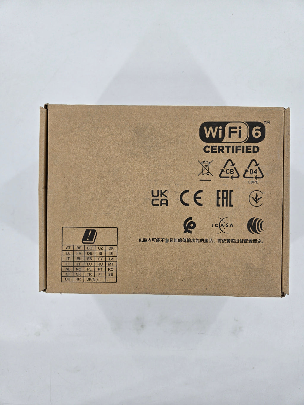 Aruba Unified Hospitality Wireless Access Point P/N: AP-505HR (US)