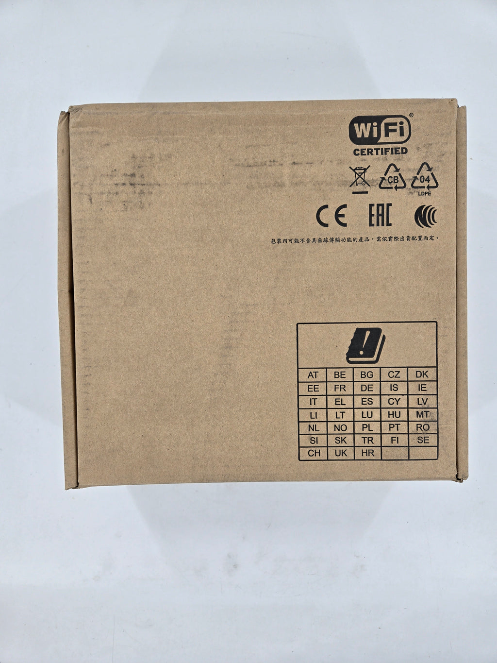 HPE Aruba AP-535 (US)  APIN0535 Unified 4x4:4 802.11ax Access Point