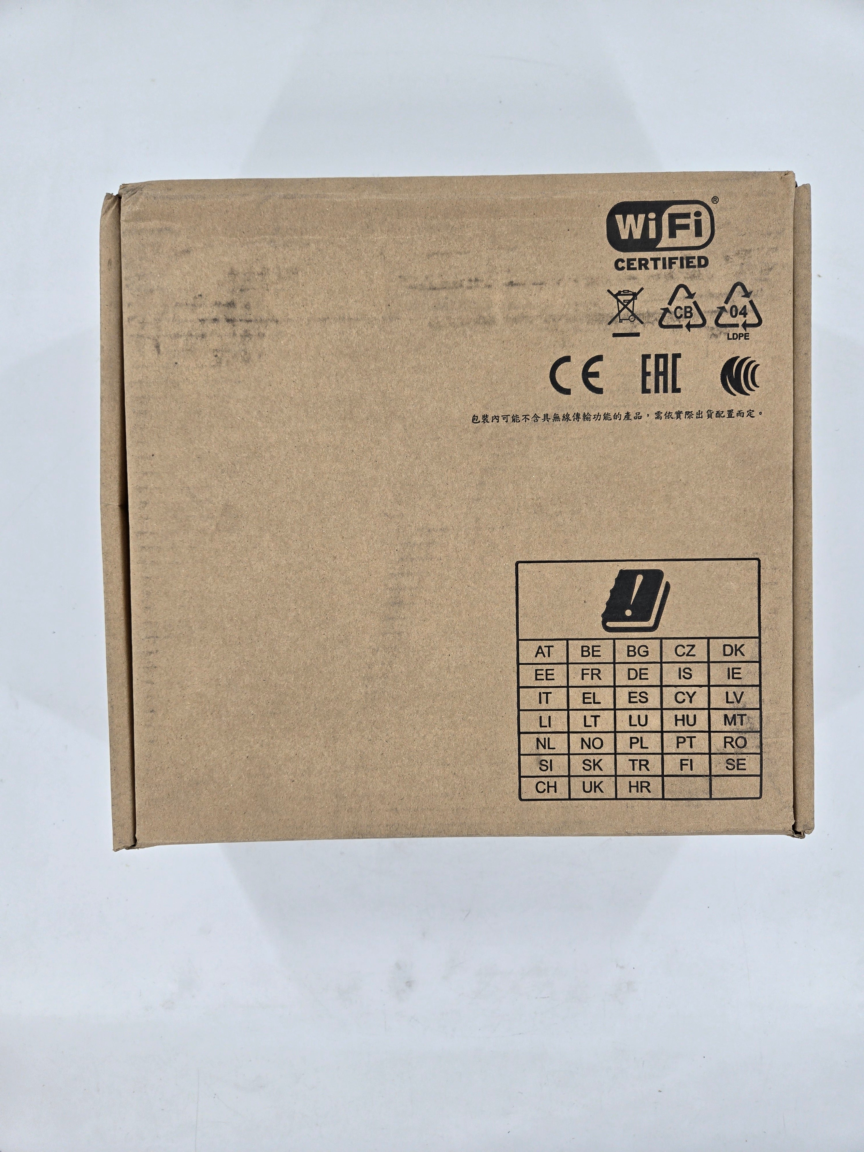 HPE Aruba AP-535 (US)  APIN0535 Unified 4x4:4 802.11ax Access Point