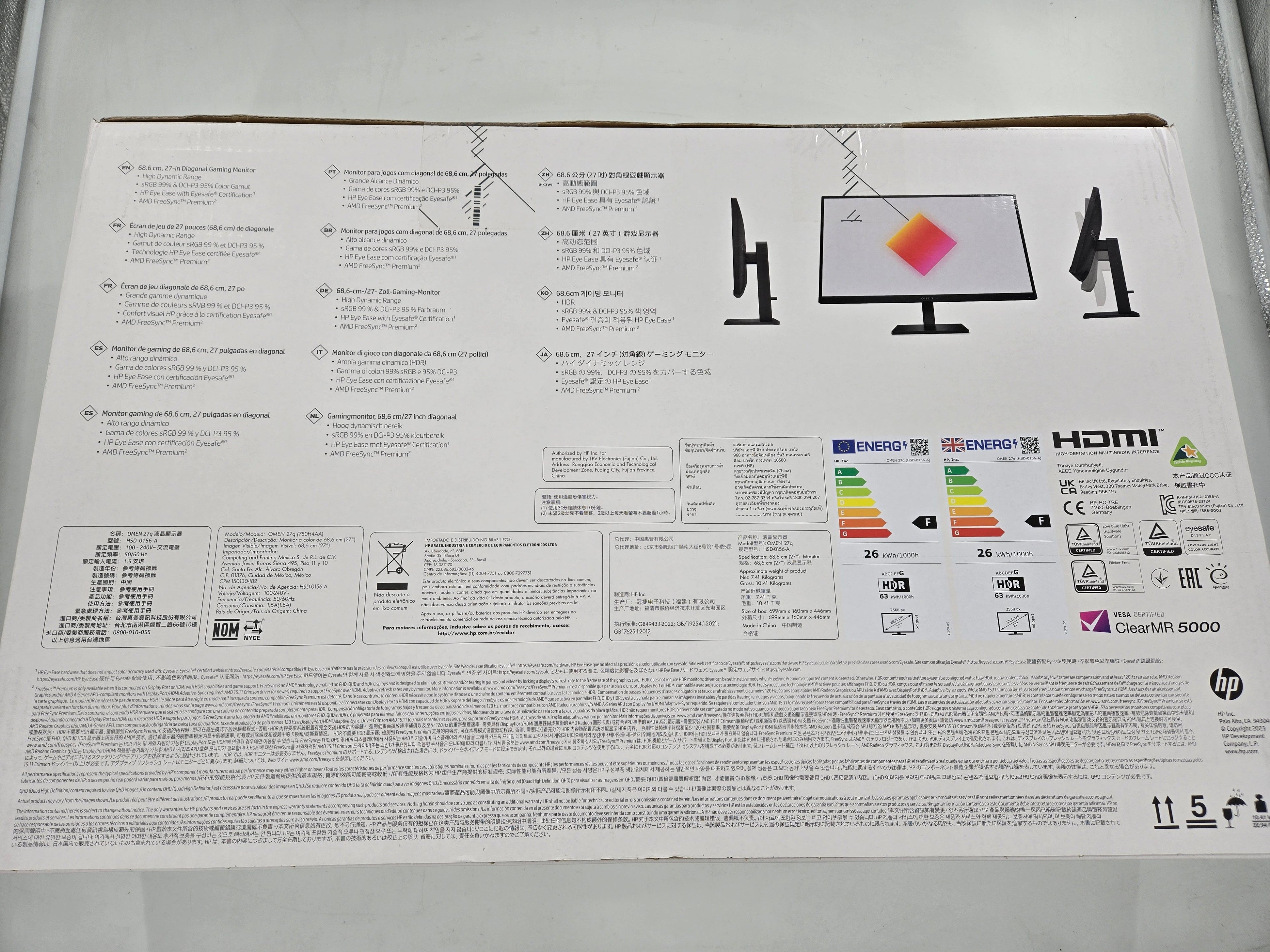 OMEN by HP 27 inch QHD 165Hz Gaming Monitor - OMEN 27q 27 Inch QHD (2560 x 1440)